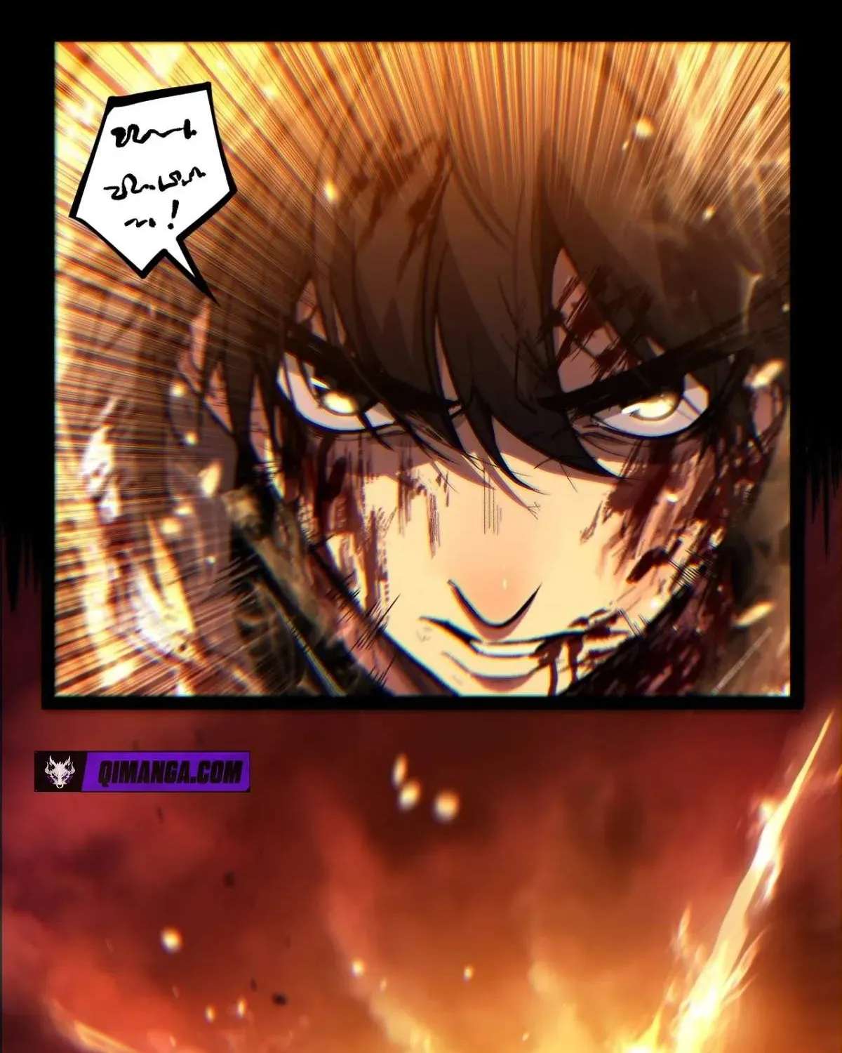 My Healing Skill Can Copy Anything, So I Conquered the Abyss Chapter 2 - page 20