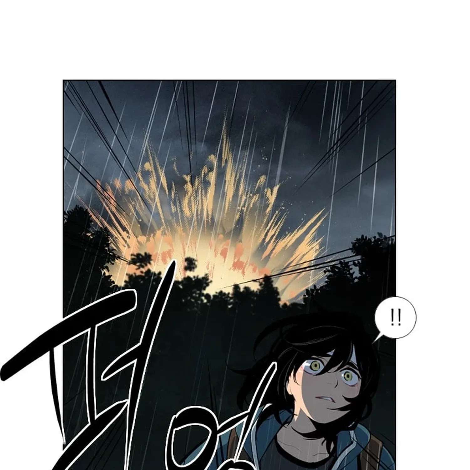 Men City Chapter 2 - page 84