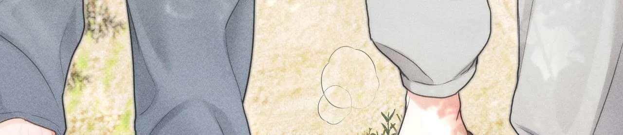 Now, open the door! Chapter 17 - page 4
