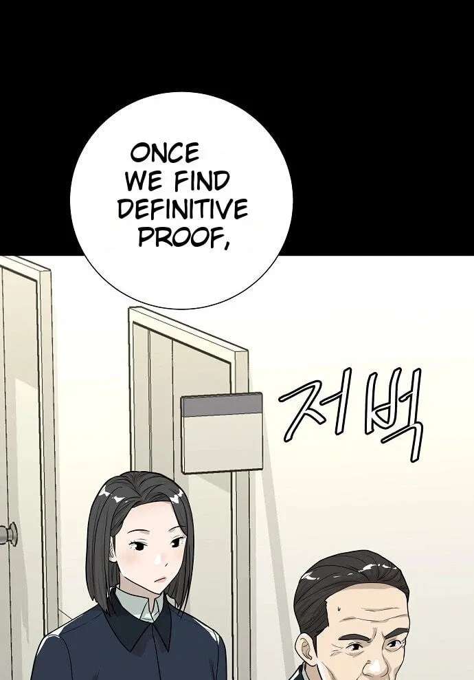 Assistant Manager Lee's Survival Story Chapter 28 - page 46
