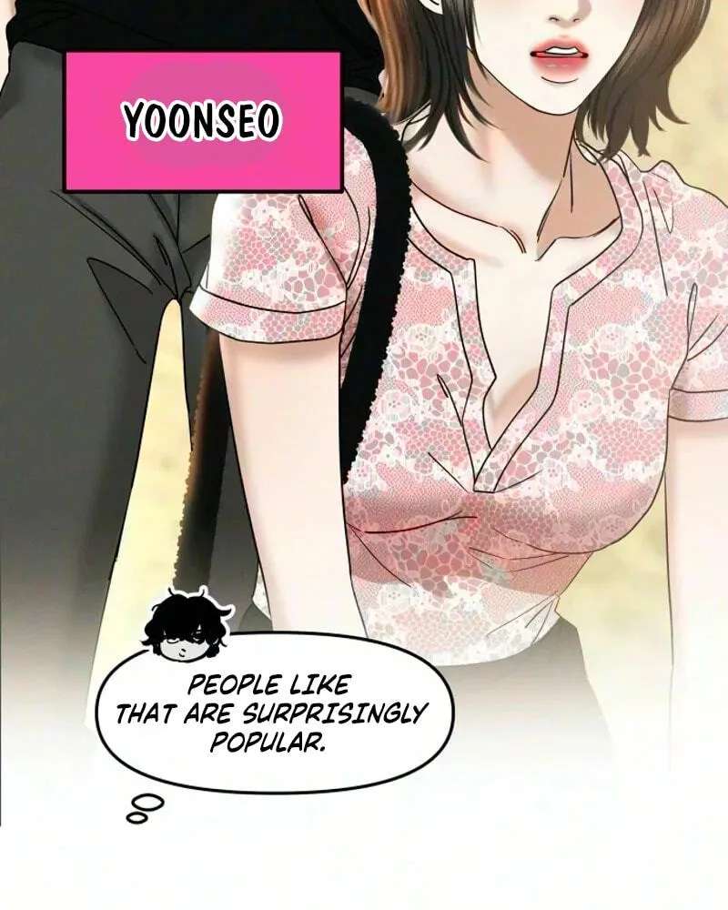 A Loser’s Love Chapter 36 - page 54
