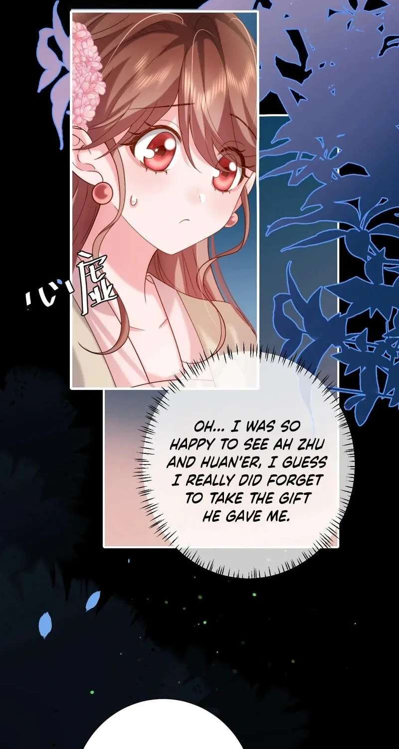 Surviving as a Tyrant's Daughter Chapter 236 - page 17