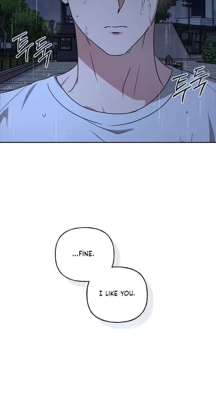 Imadoki Romance Chapter 19 - page 12