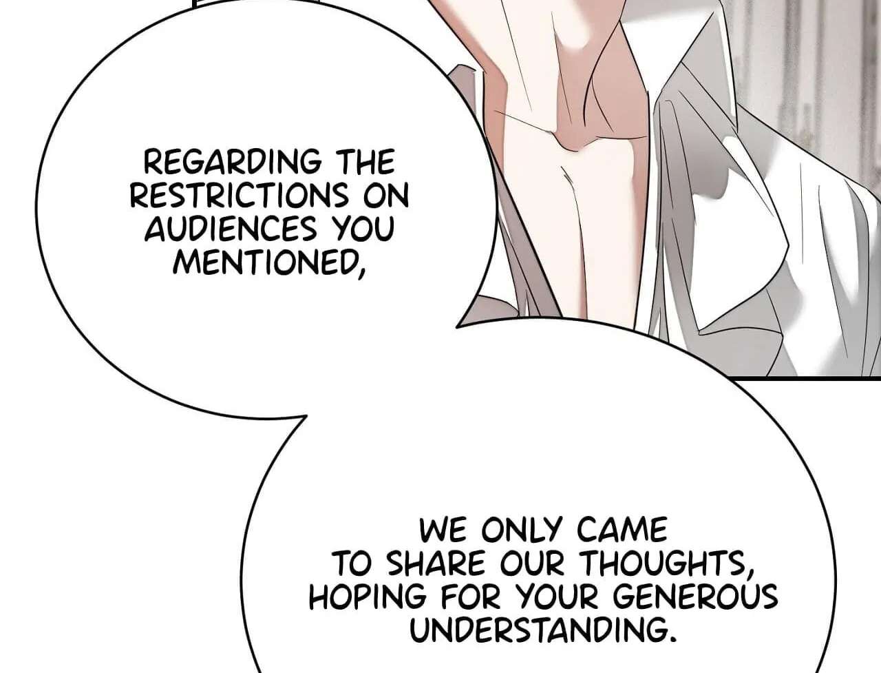 Tinder Box Chapter 19 - page 103