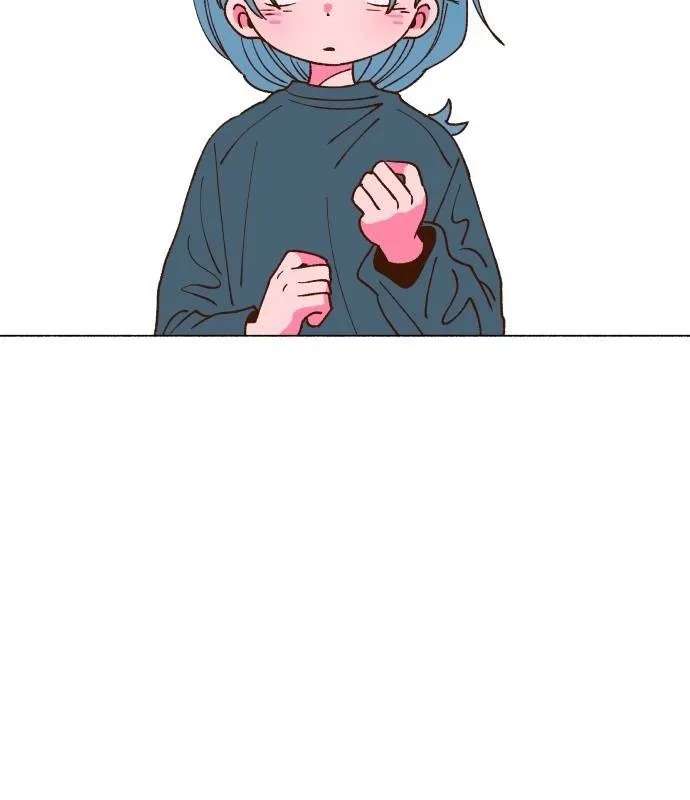 Even If It Goes to Waste Chapter 2 - page 37