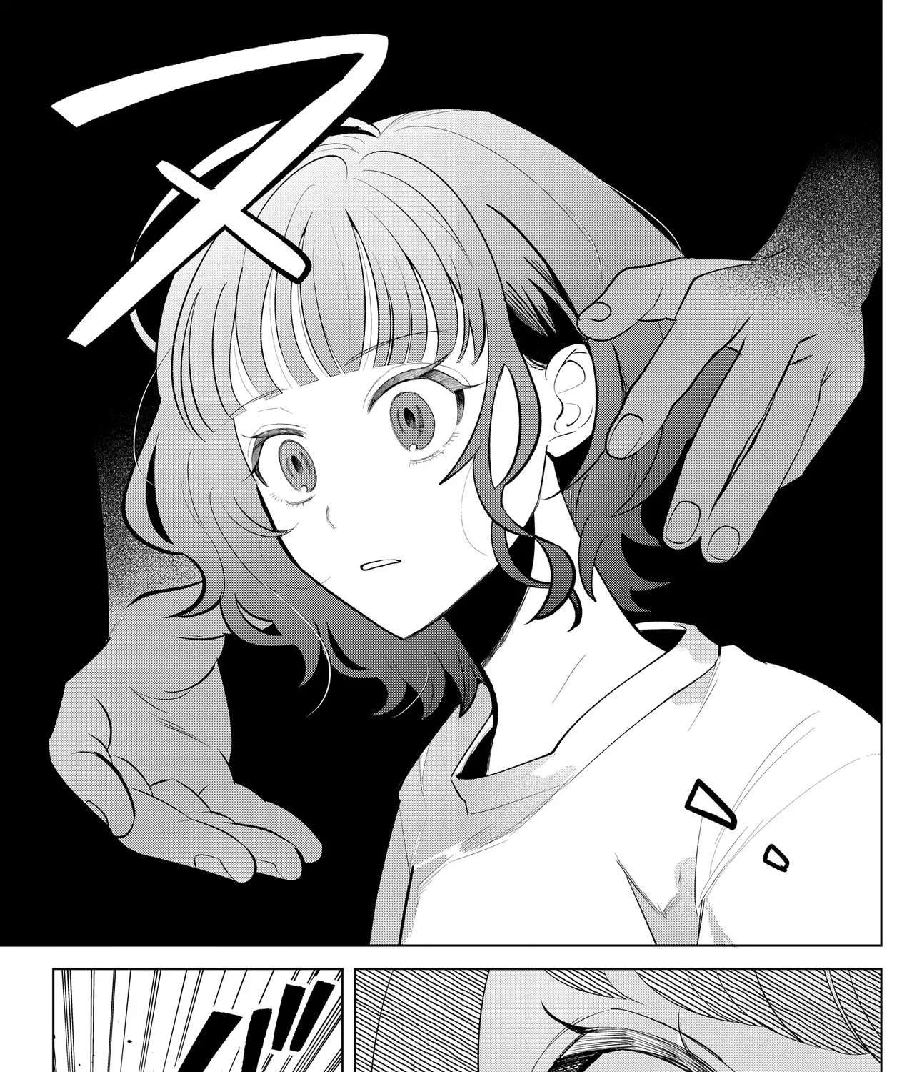 Shimai Youhei Chapter 2.2 - page 31