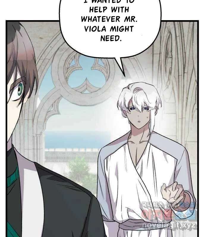 Longing And Lies Chapter 31 - page 17