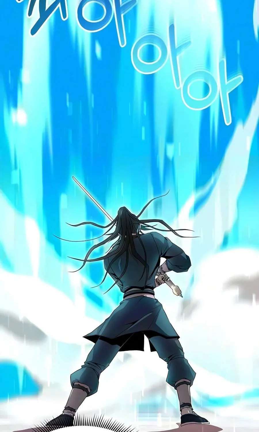 The Sword Emperor’s Path to Namgung Chapter 23 - page 71