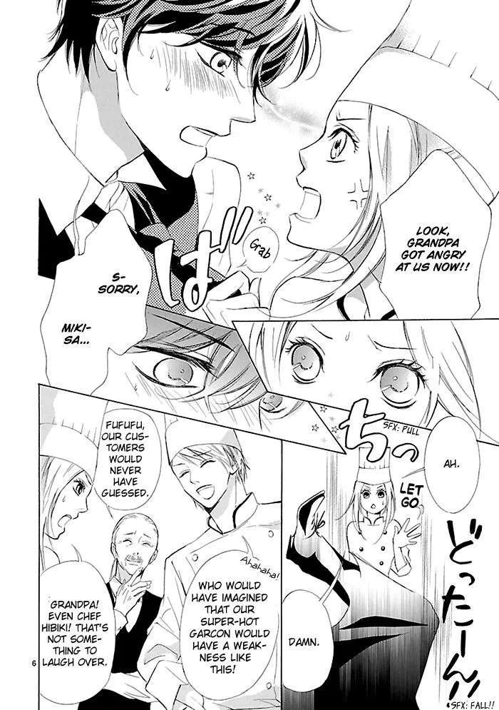 Tsubakikan no Utsukushi Sugiru Garcon Chapter 9.5 - page 7