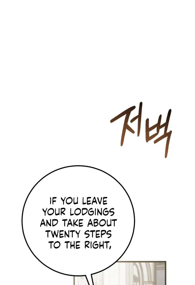The Regressor and the Blind Saintess Chapter 17 - page 14