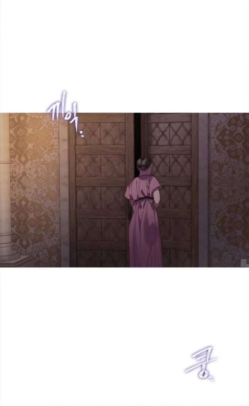 Non Tua Chapter 47 - page 83
