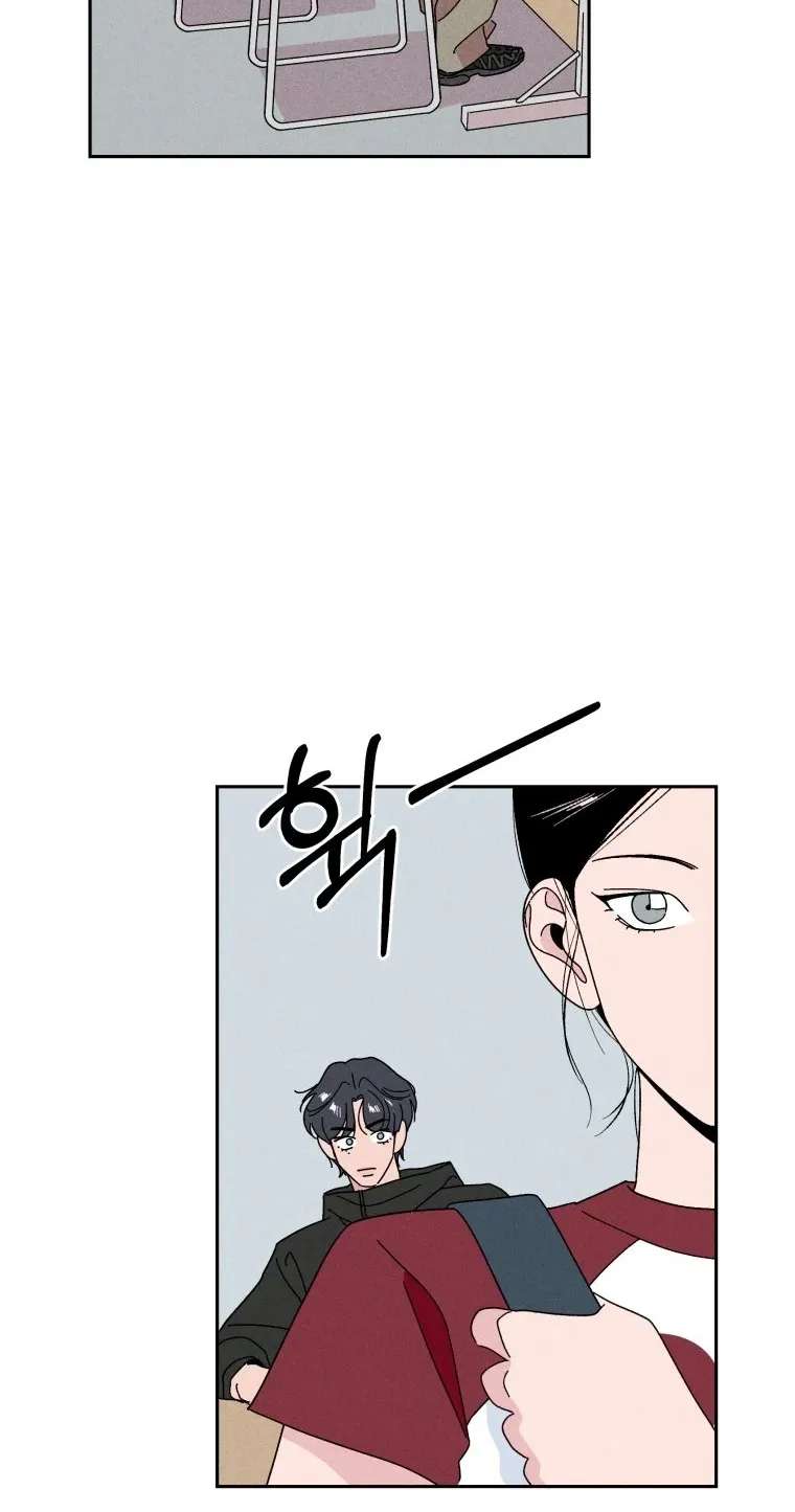 Sufficient Motivation Chapter 6 - page 21