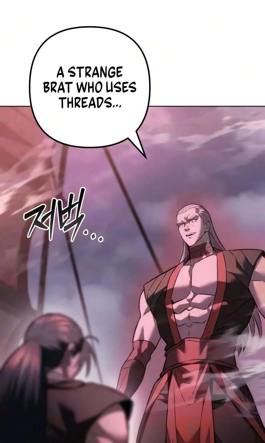 The Iron Overlord of Sichuan Chapter 44 - page 97