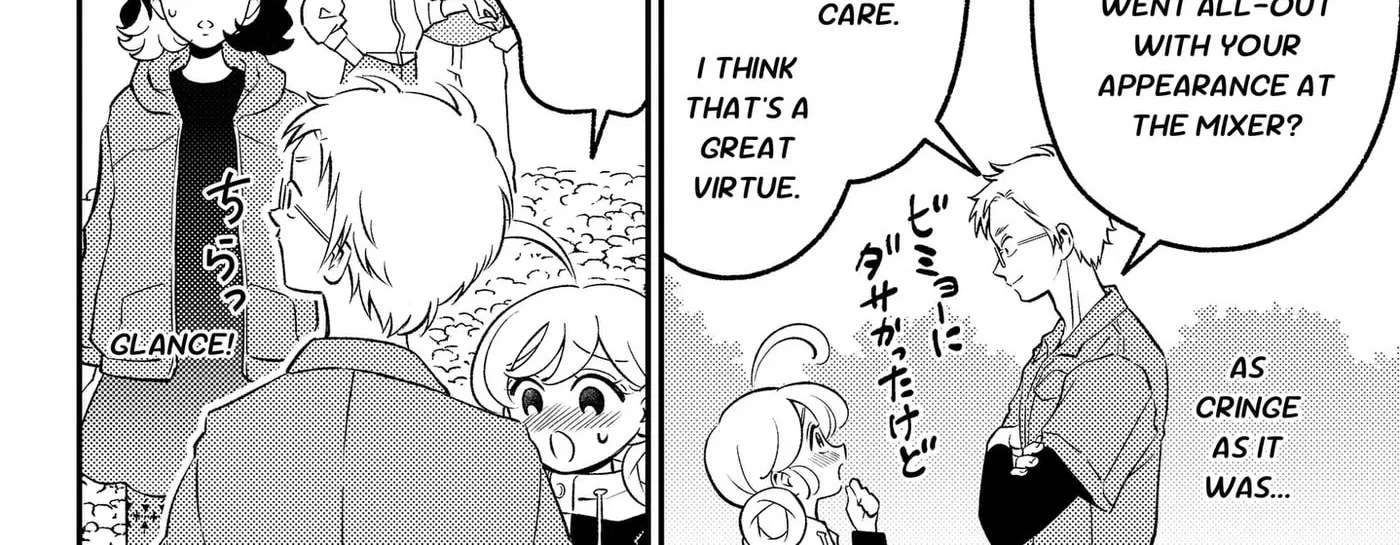 Nikoniko Genki☆Happy-chan Chapter 16 - page 12