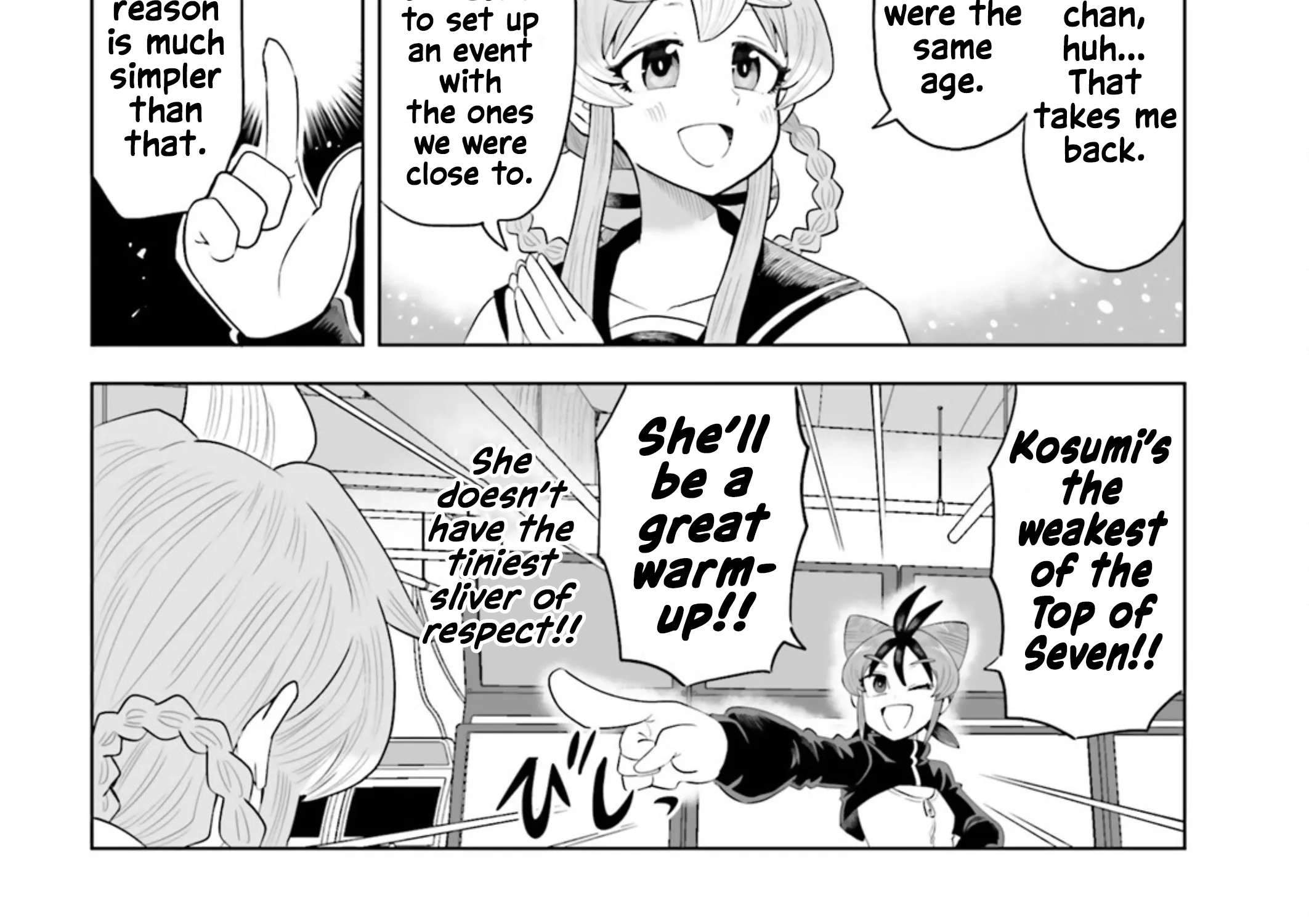 Mobile Suit Gundam EXVS - Girls on Extreme Chapter 2 - page 12