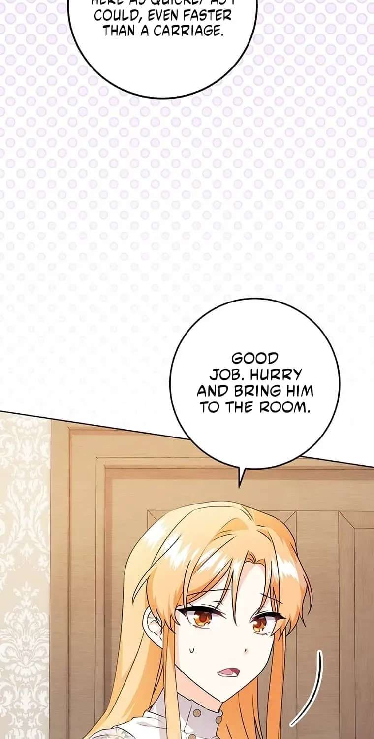 I Need a Sponsor Chapter 48 - page 17
