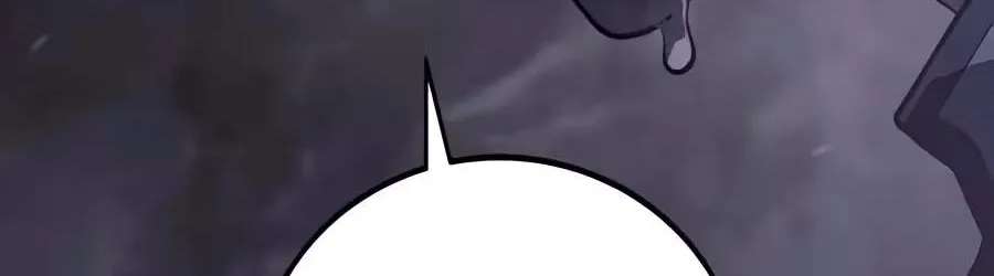 30 Years Have Passed Since the Prologue Chapter 21 - page 246