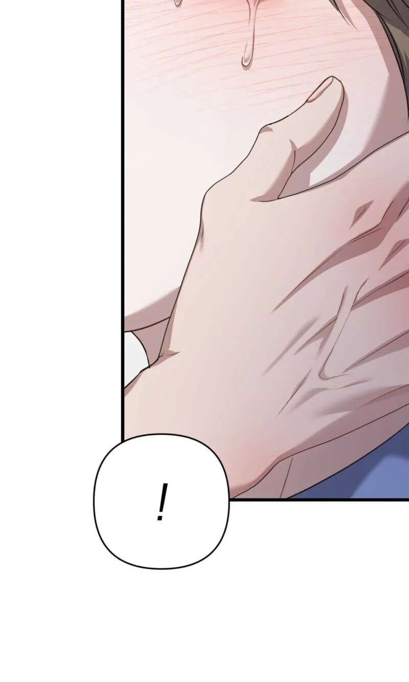 Method Romance Chapter 45 - page 102