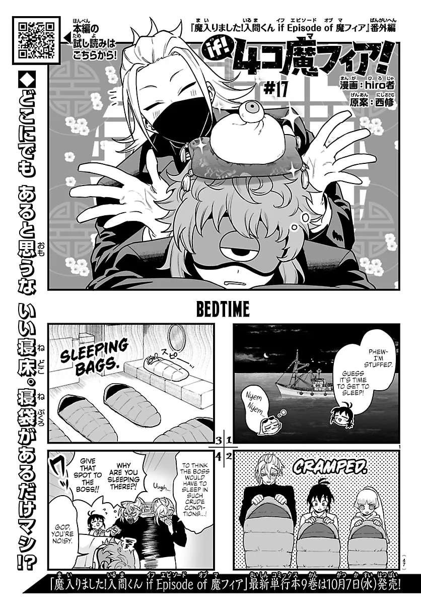 Welcome to Demon School! Iruma kun IruMafia Edition Chapter 45.1 - page 1