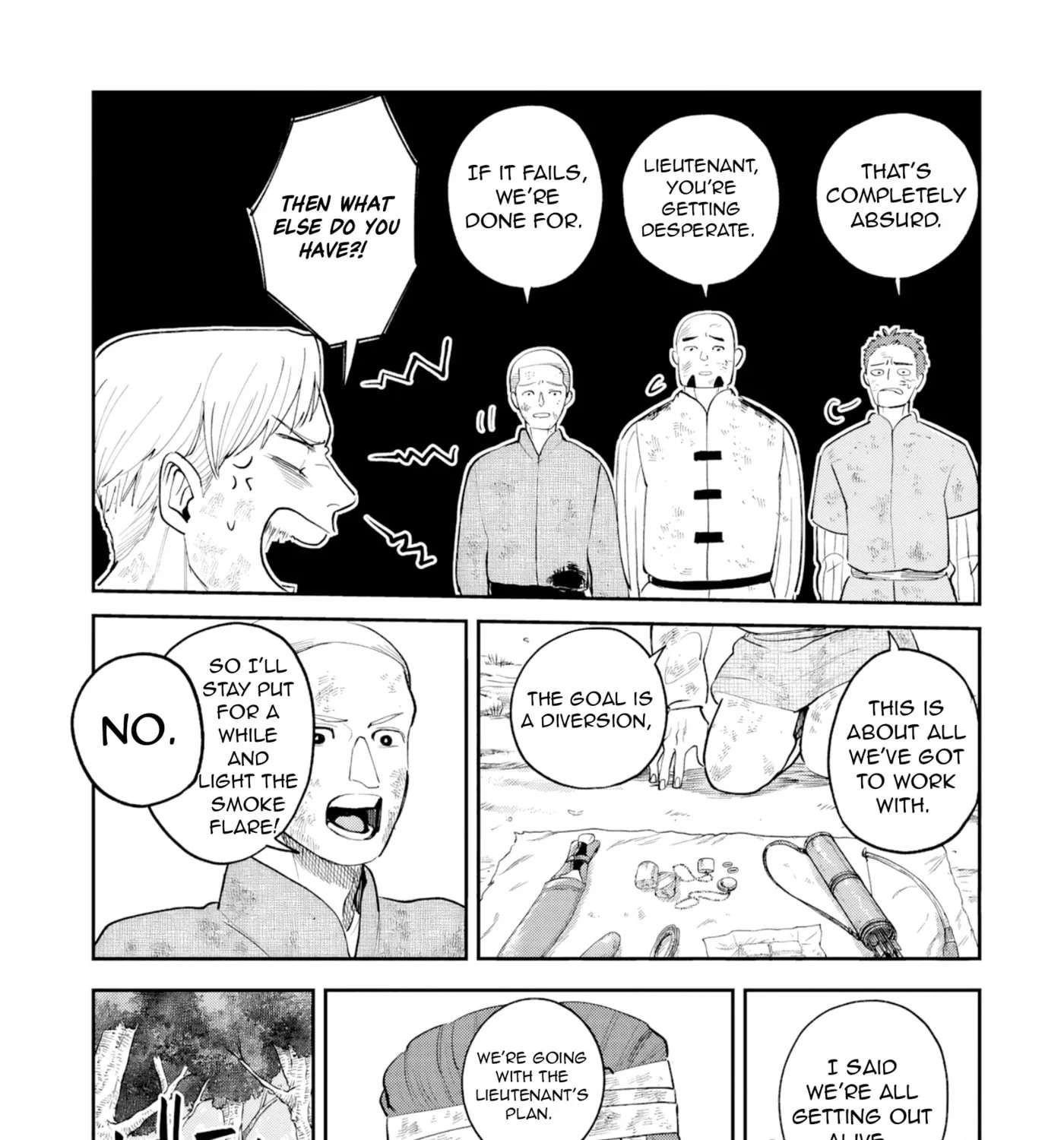 Shitai Katsugi no Nemu Chapter 16.2 - page 24