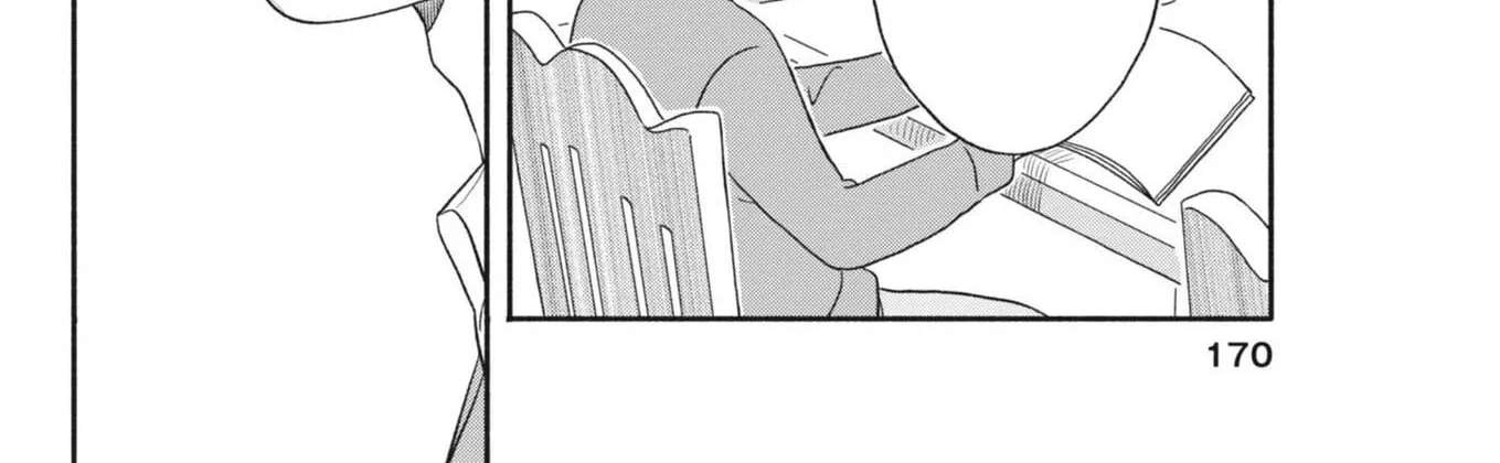 My Home Is A Kingdom Chapter 11 - page 4