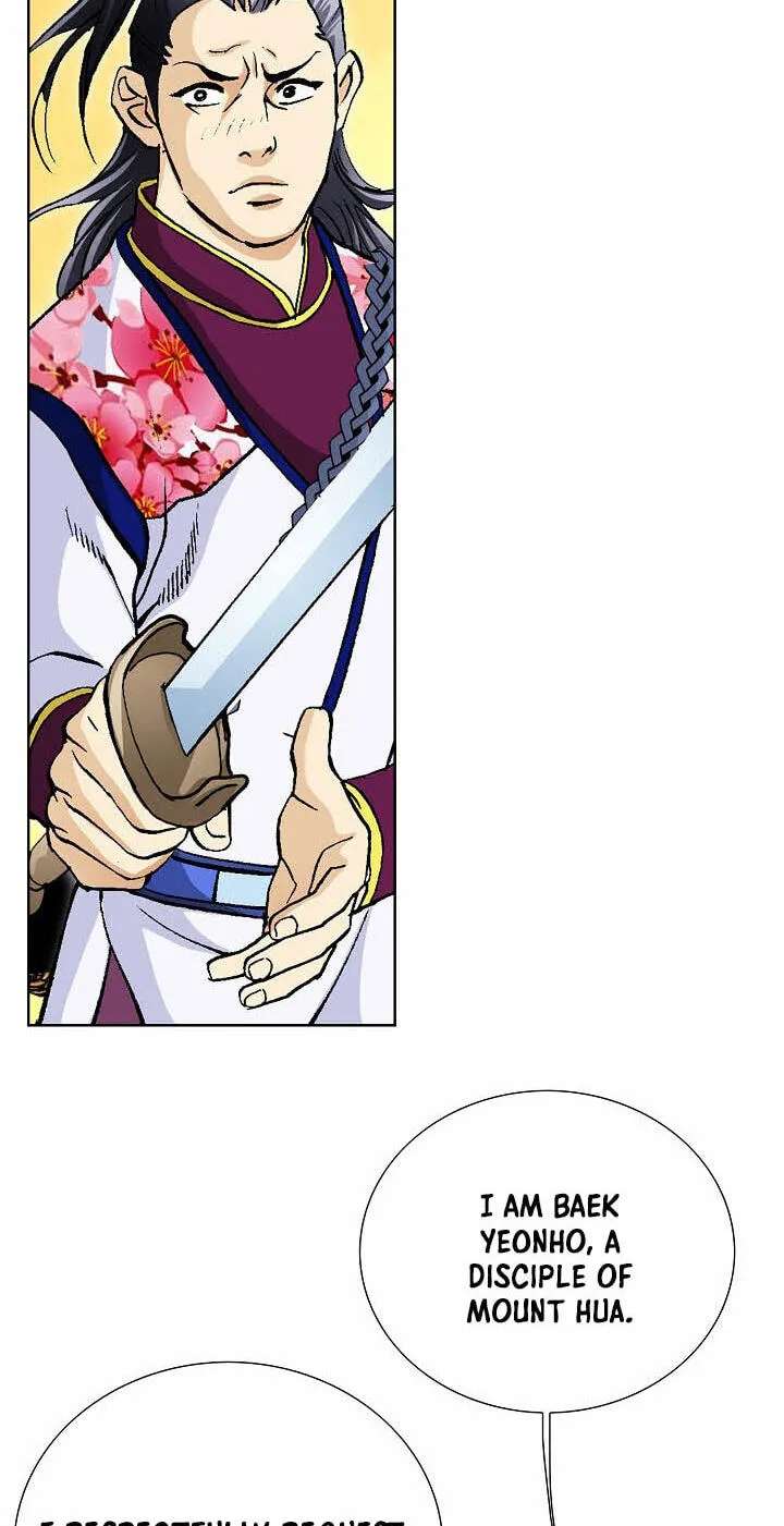 Absolute Ultimate Martial Lord Chapter 57 - page 62