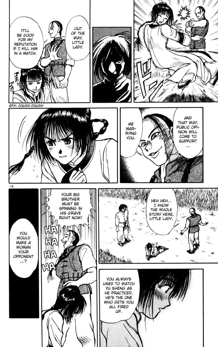 Yoru No Uta Chapter 2 - page 18