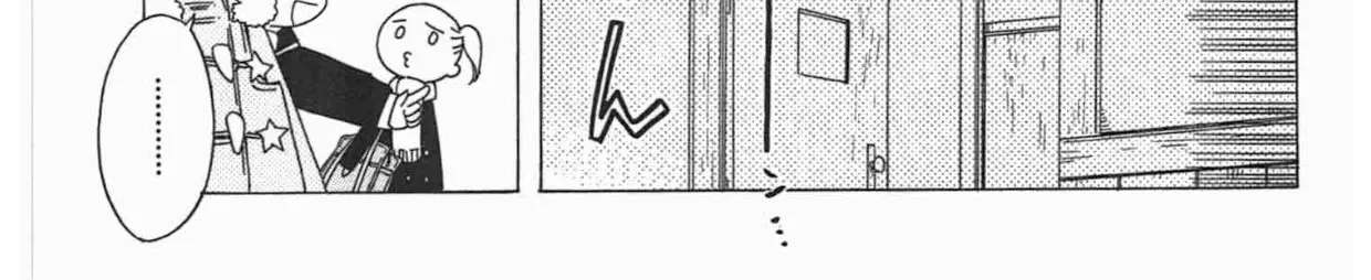Sumikko no Sora-san Chapter 27 - page 22