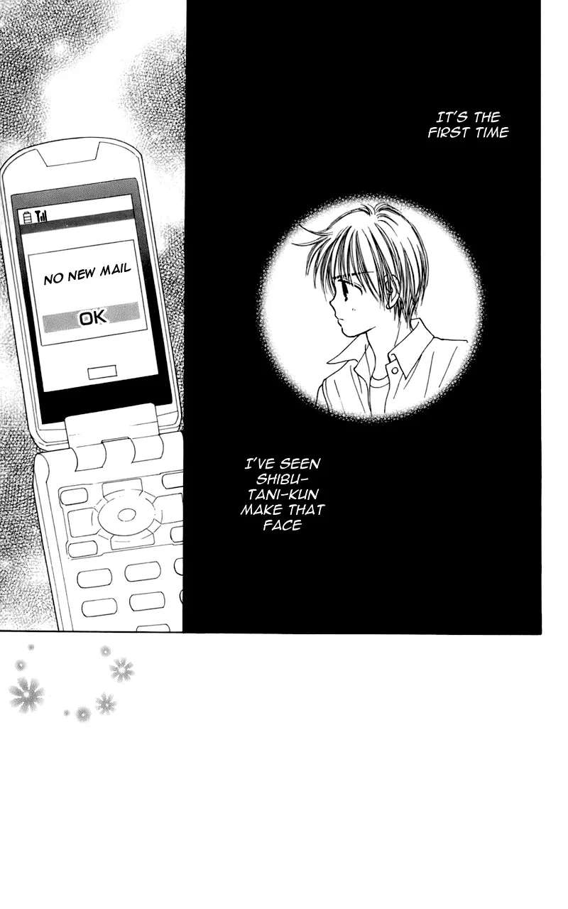 Kira Kira 100% Chapter 16 - page 4