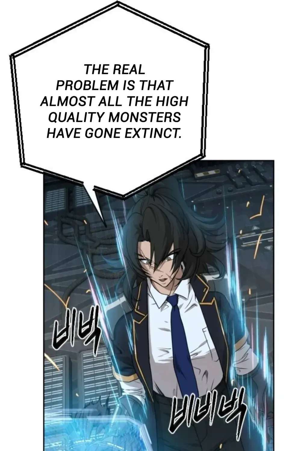 Winning With Drawings Chapter 5 - page 56