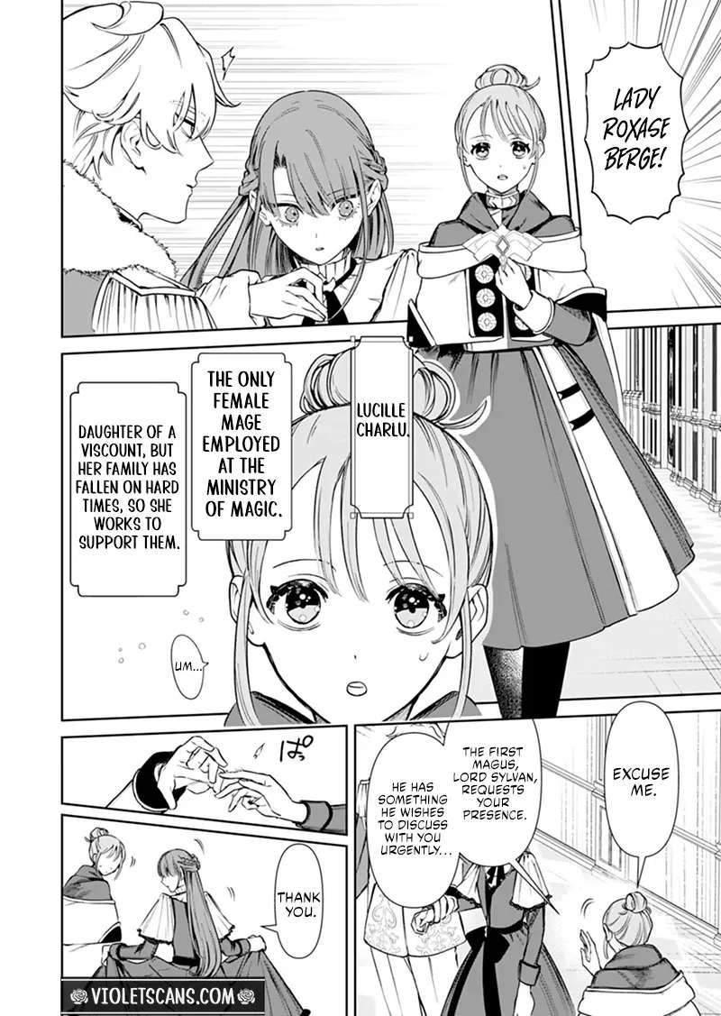 Watashi wa Akuyaku Reijou Rashii no de, Last Boss wo Mederu Gakari ni Naru Koto ni Shimashita Chapter 3.2 - page 6