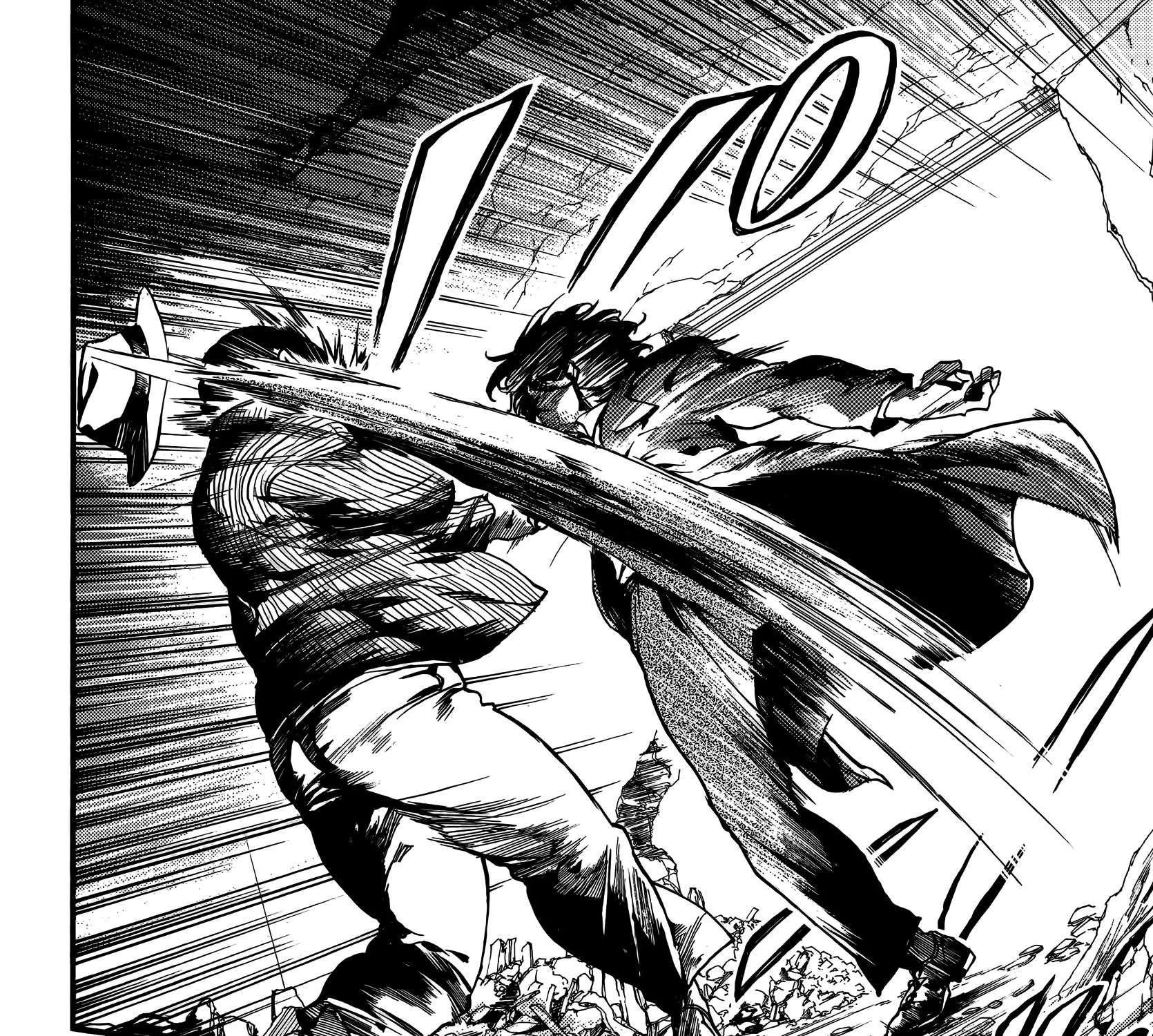 Musubaru Yakeato Chapter 6 - page 21