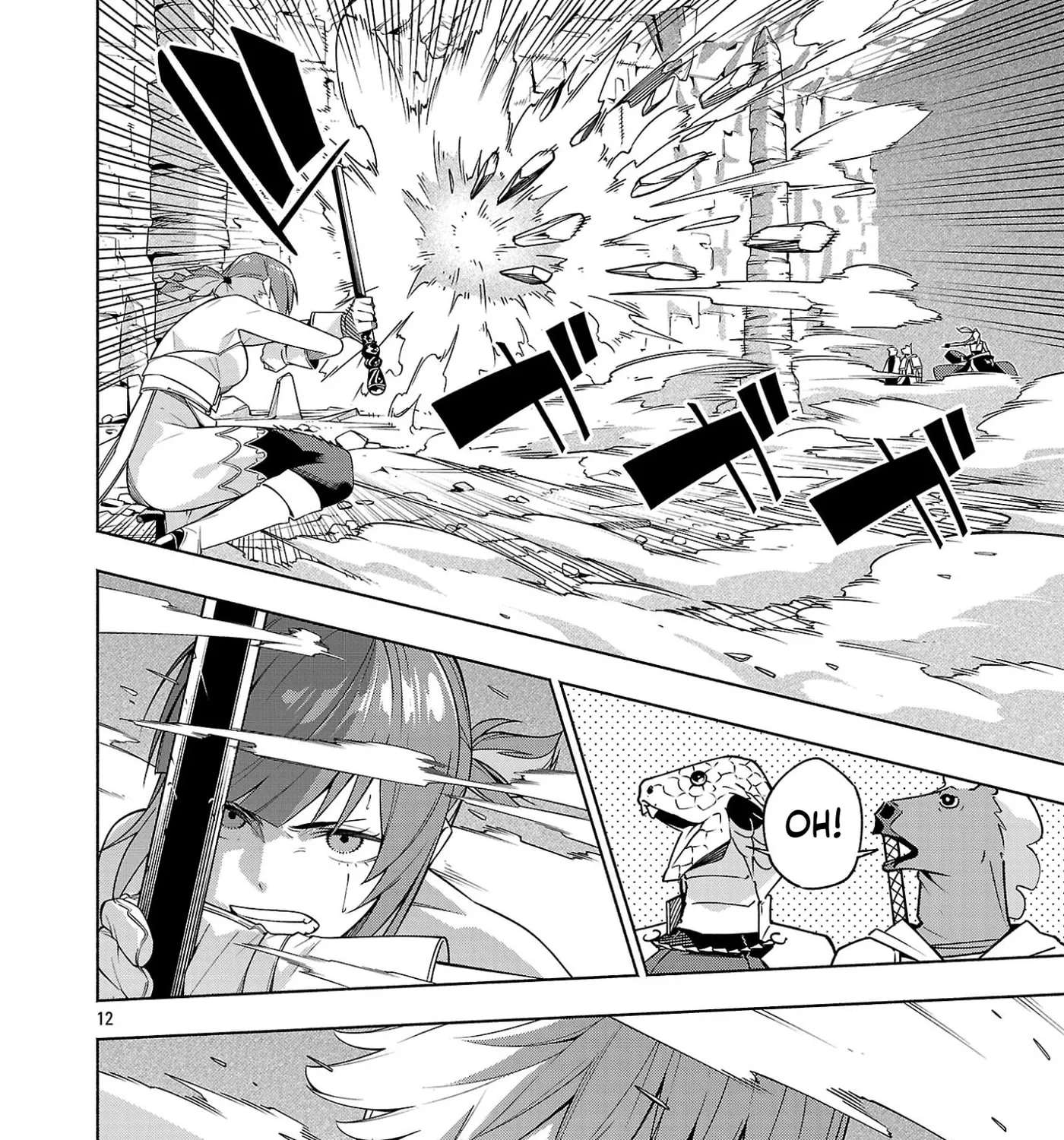 [Dungeon] Hitodasuke shitara, Shiran Toko de Bazutteta Kudan [Jikkyou] Chapter 17 - page 24