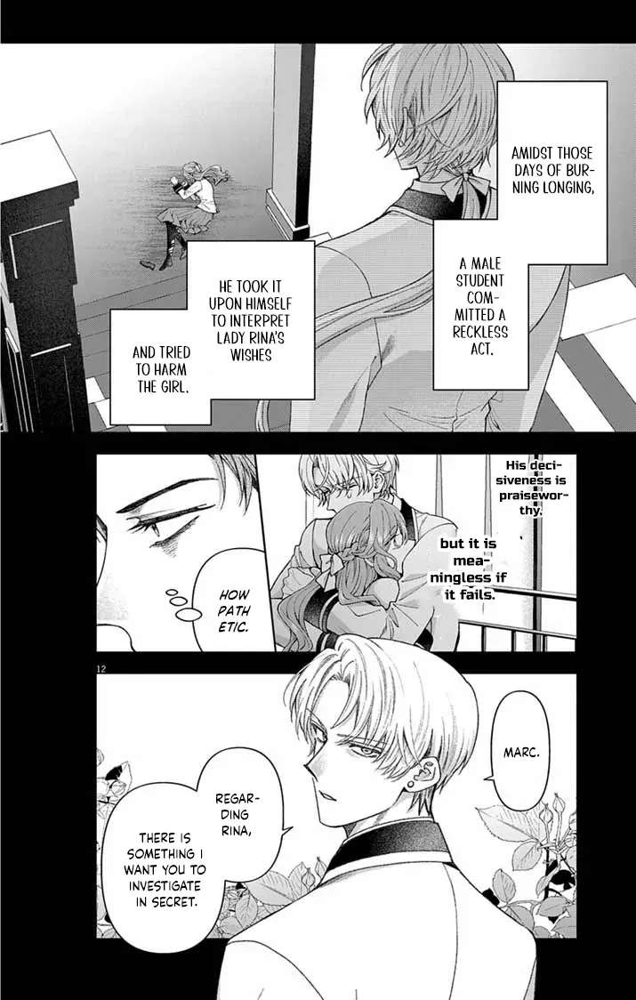 A Letter from the Exiled Lady: Have You Forgotten Me? Chapter 4 - page 12