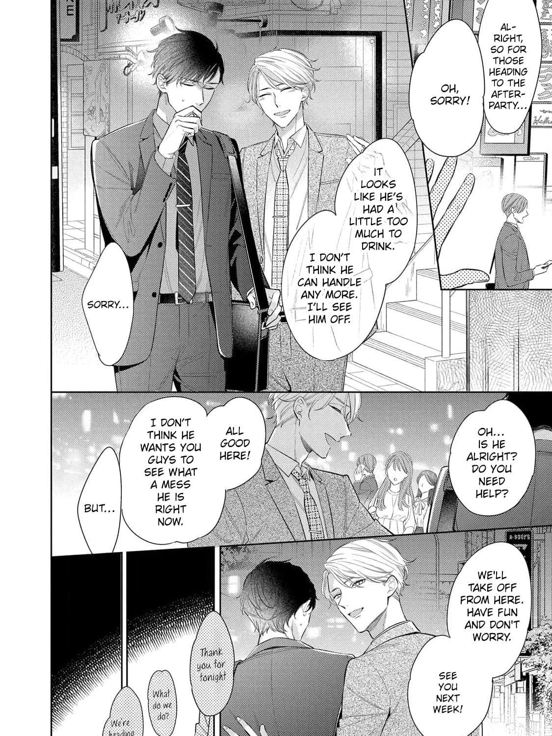 It's Not That I Want To Fall In Love Chapter 1 - page 21