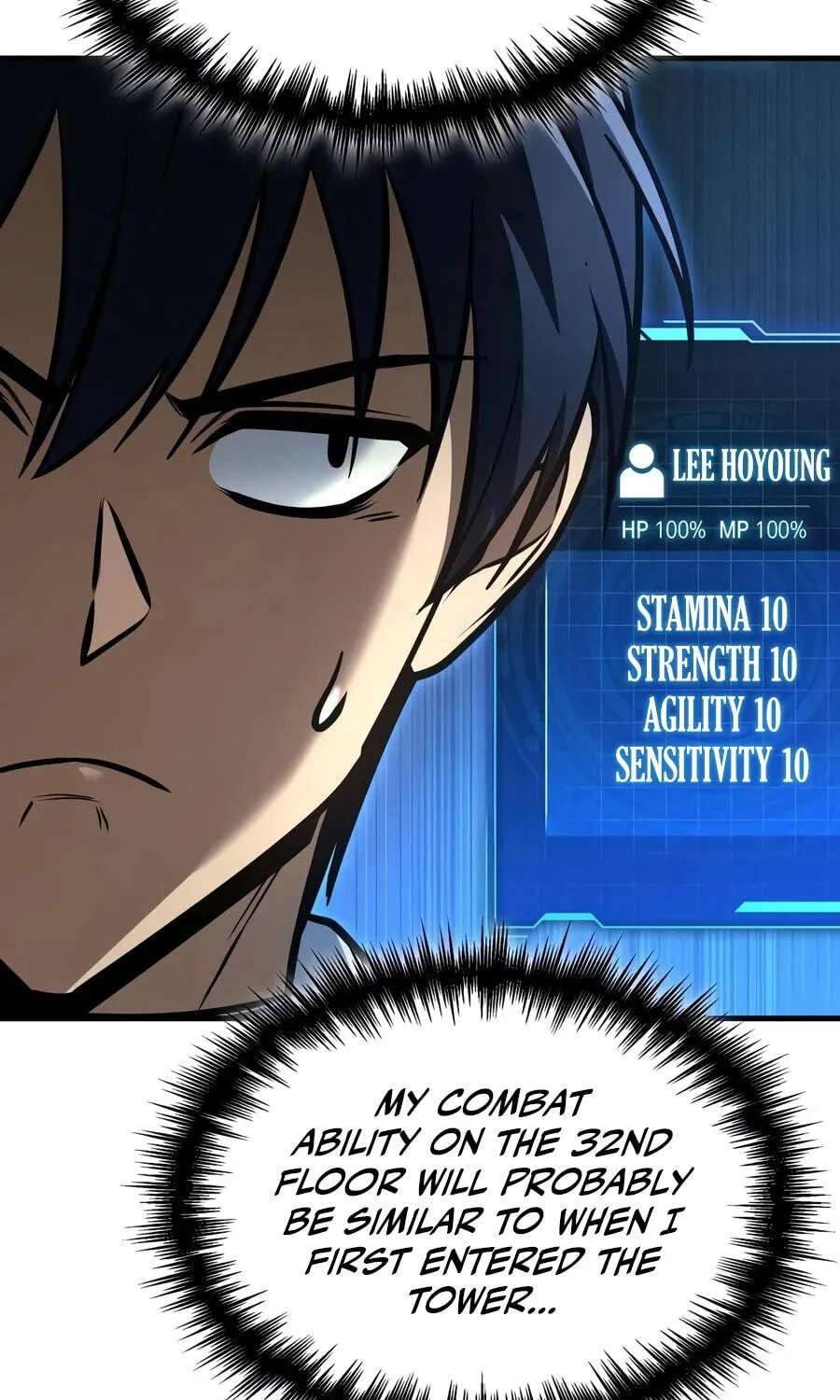 My Very Own Tower Strategy Guide Chapter 138 - page 57