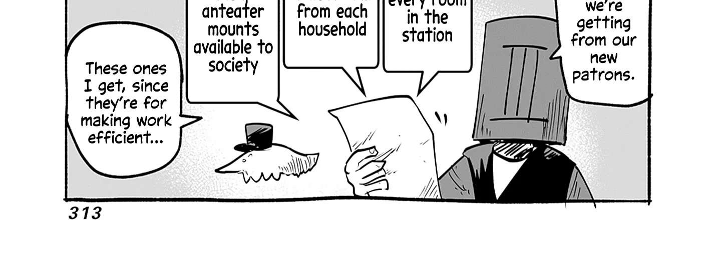 Ryuu to Yuusha to Haitatsunin Chapter 66.5 - page 5