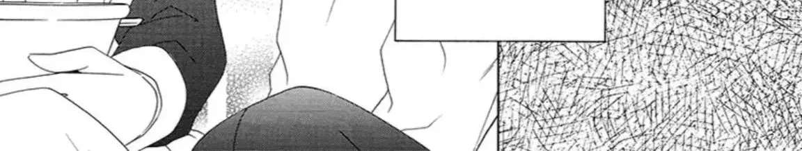 The Lazy Beast Inside the Cage Chapter 1 - page 61