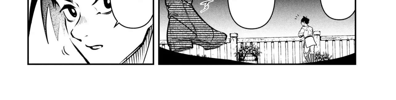 Yuusha Party wo Tsuihousareta Seireijutsushi - Saikyou-kyuu ni Kakusei shita Fuguu-shoku, Shin no Nakama to Godai Dungeon wo Seiha suru Chapter 14 - page 21