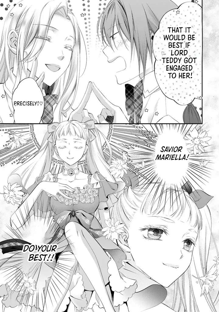 Kon'yakuhakisaretai node Sugao wo Kakushite Zannen Reijou ni Narimasu! E? Haraguro Ouji ni Bareteru toka Kiite nai n dakedo!? Chapter 6 - page 12