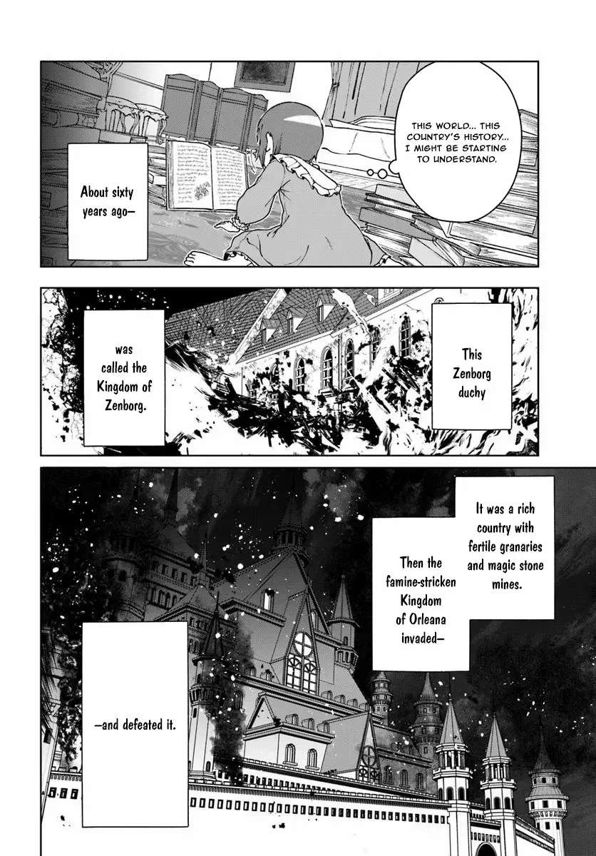 The Villainess Desires an Age of Exploration. Chapter 1 - page 30