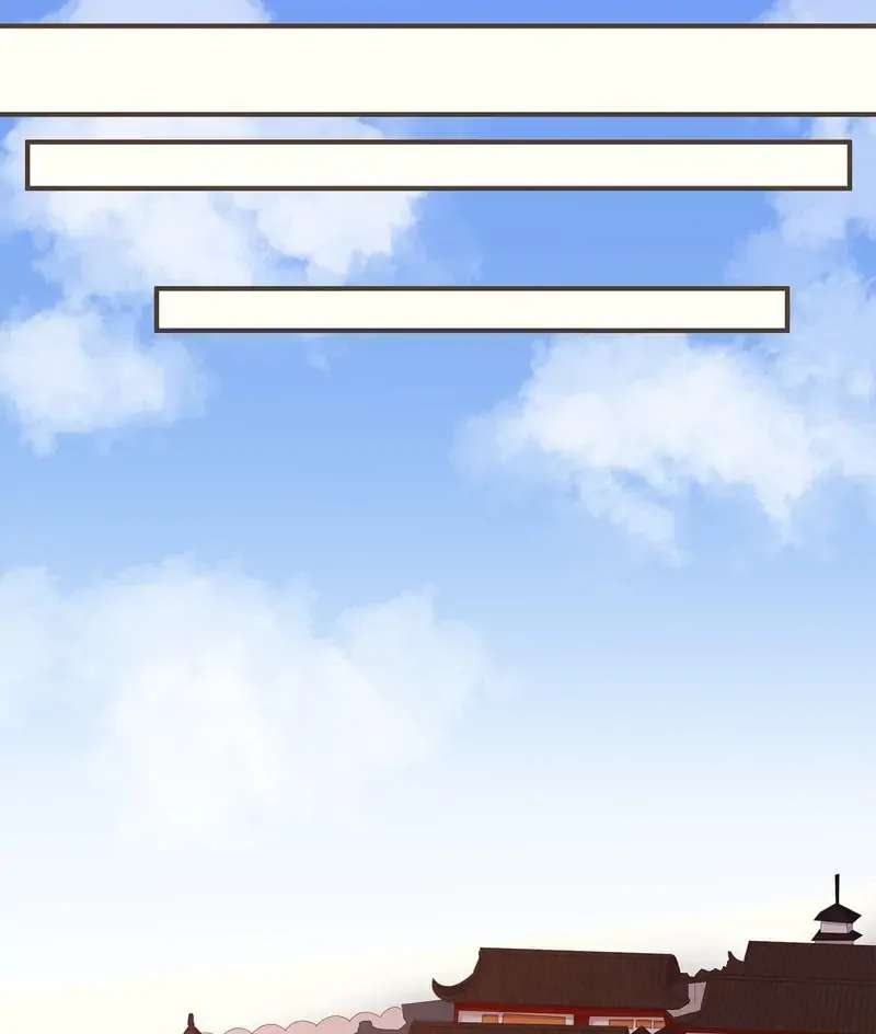 Our Young Master's Plans Are Infallible Chapter 126 - page 44