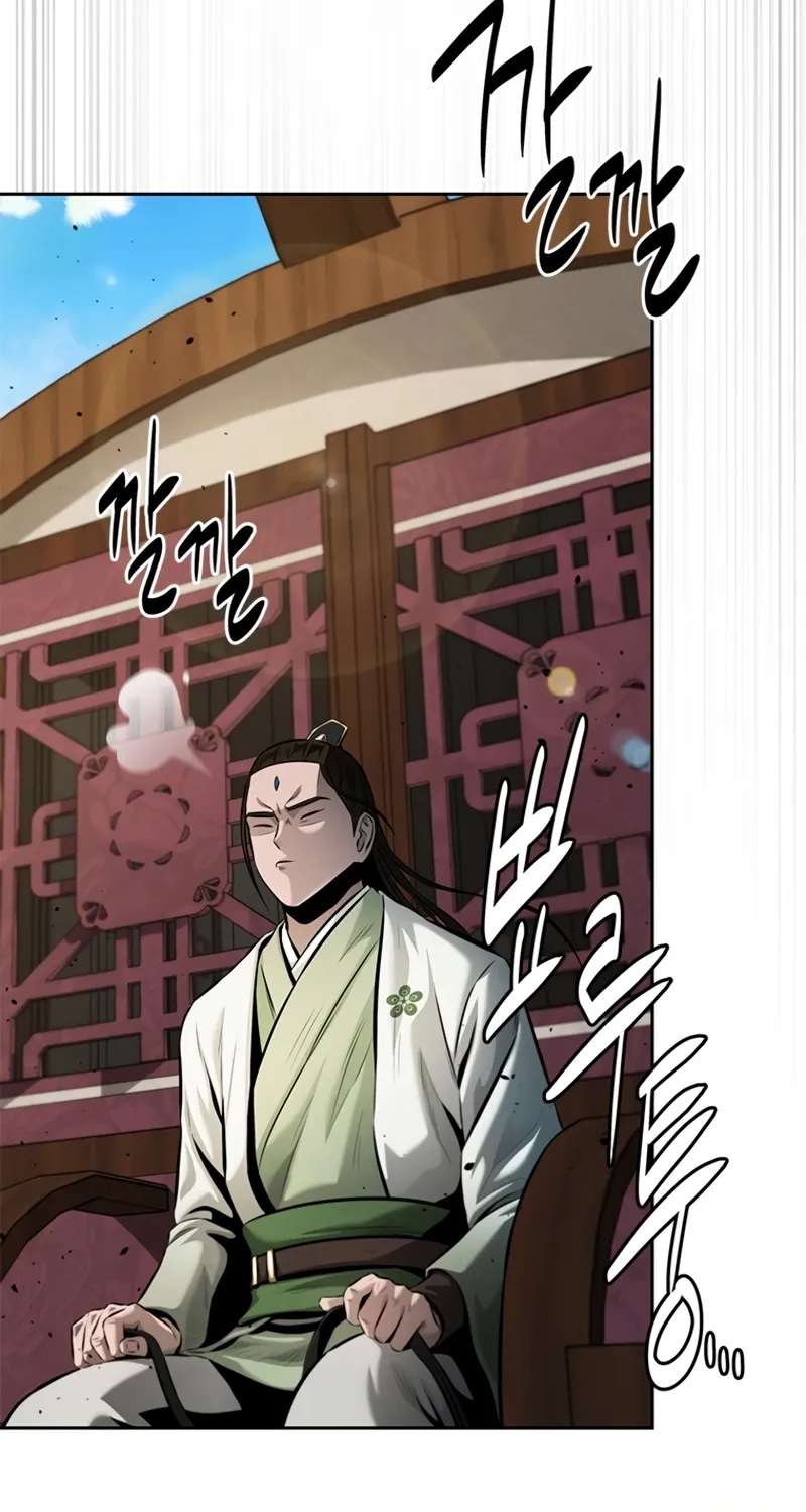 Absolute Master of the Senate Chapter 39 - page 73