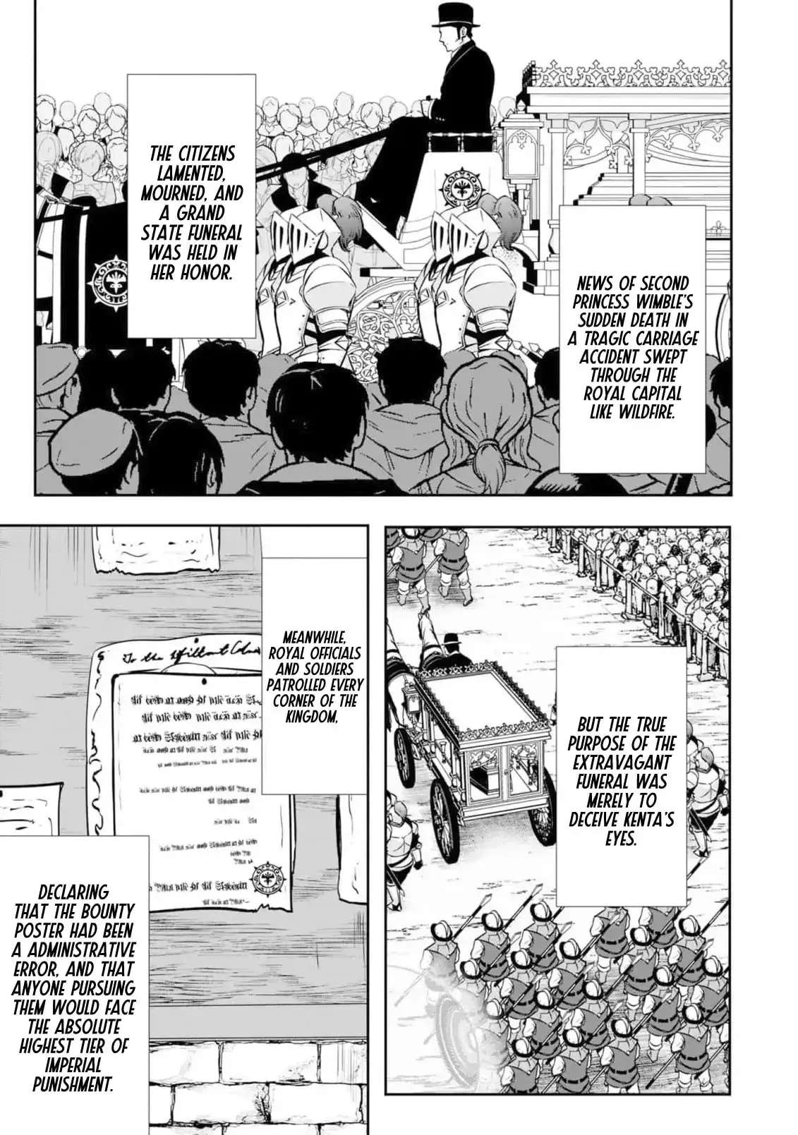 Yasagure Shōkansha wa Ugokanai Chapter 5 - page 32