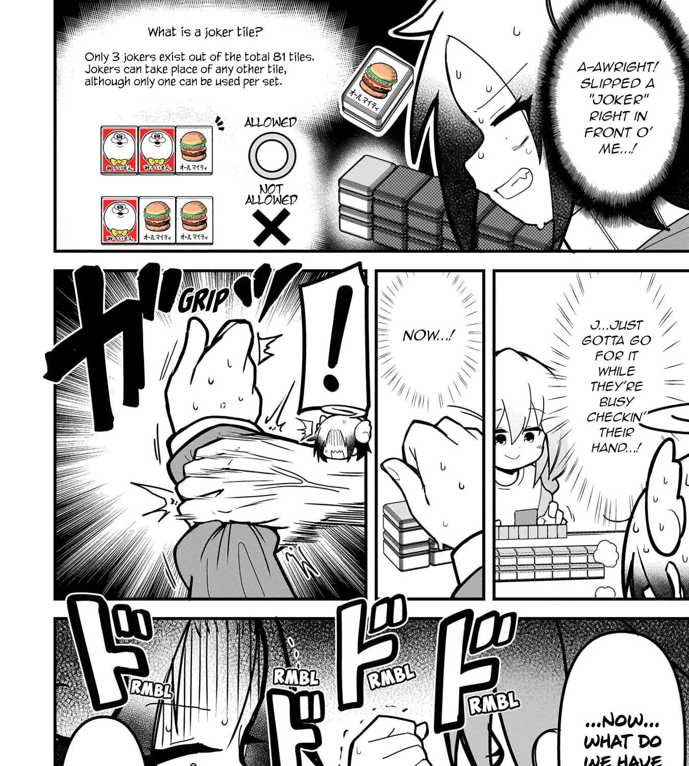 Mesugaki ga Watashi o Wakarase ni Kuru node Mesugaki no Chikara o Karite Kocchi mo Wakarase ni Ikimasu. Chapter 6 - page 27