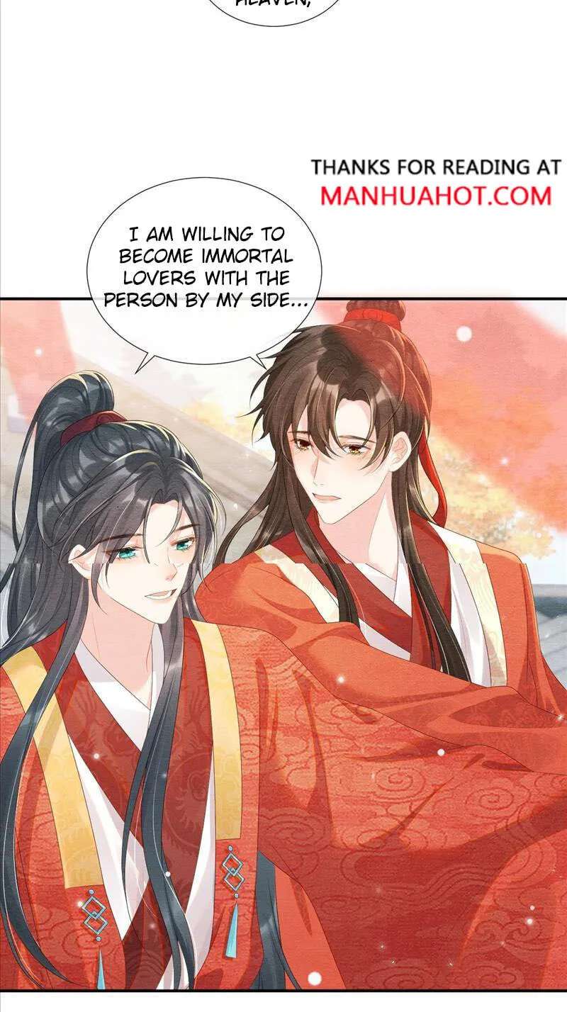 Catch a Dragon: Become My Wife Chapter 80 - page 40