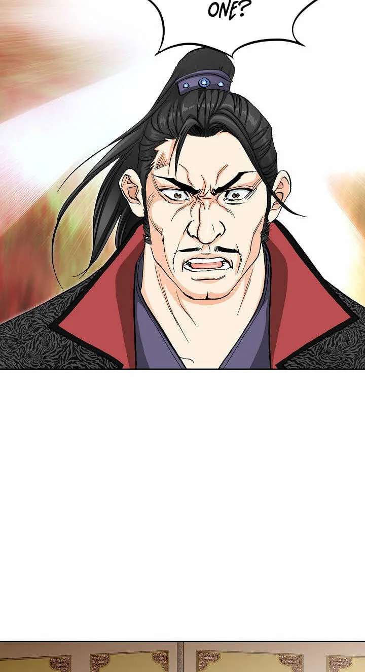 Absolute Ultimate Martial Lord Chapter 58 - page 4