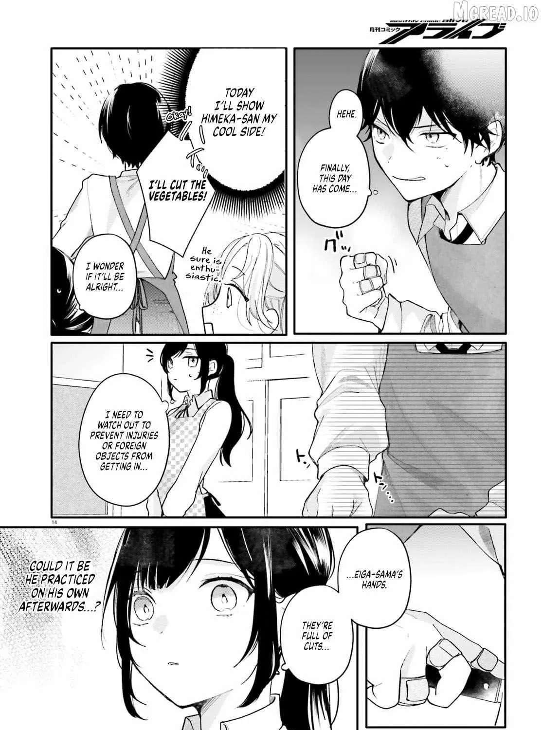 My maid looks like the girl I like in my class Chapter 2 - page 14