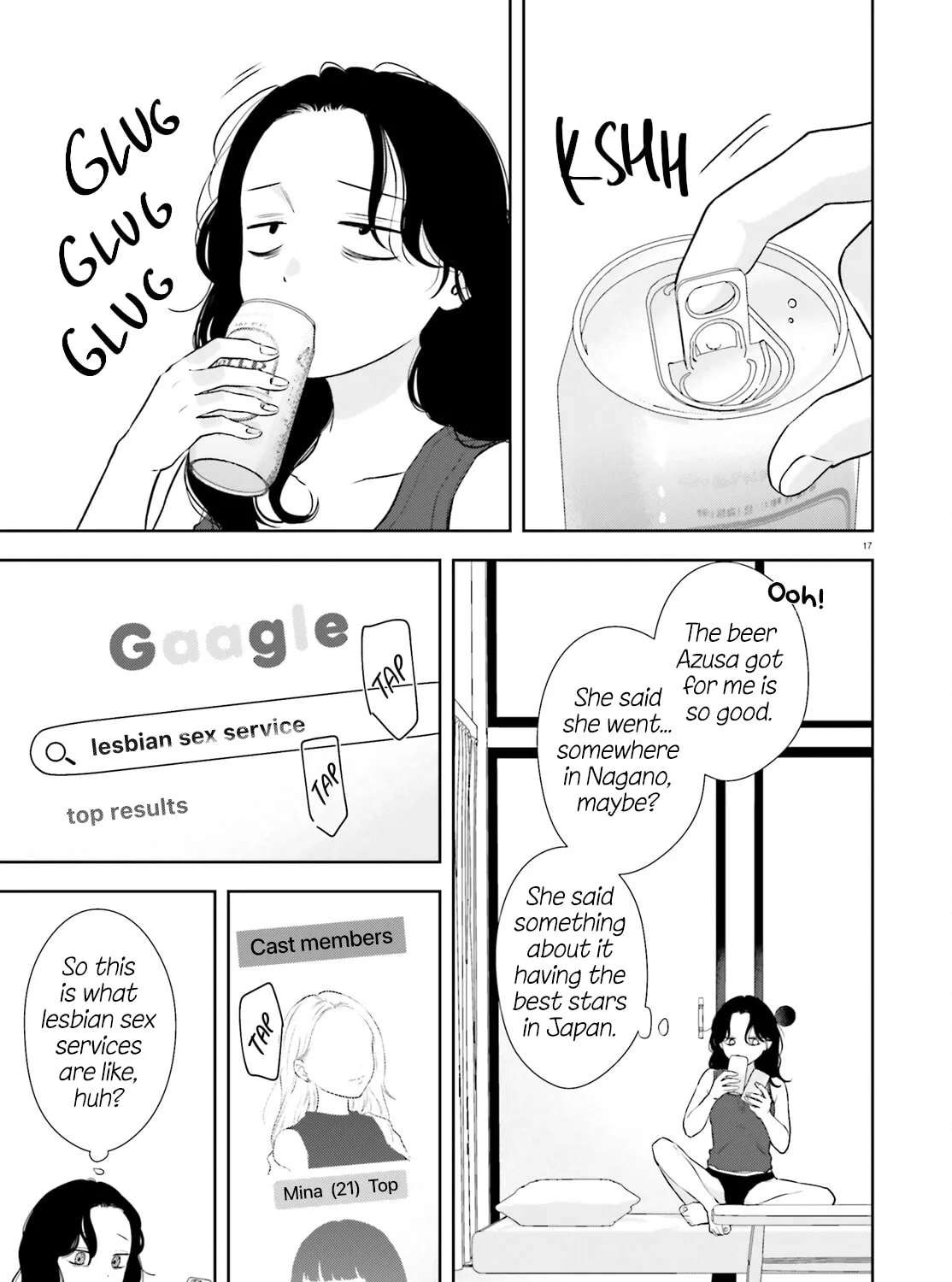 Mayonaka ni Aishiteyo Chapter 1 - page 16