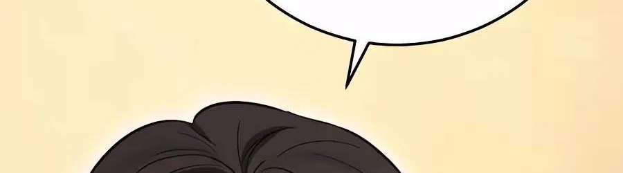 The Overly Competent Junior Employee Chapter 28 - page 36